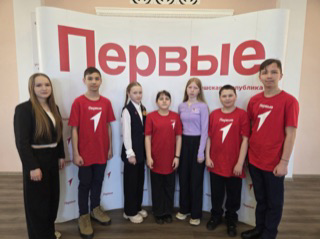 ✨️На одной волне с лидерами: республиканский Слёт «Первых» собрал лучших из лучших