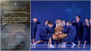 Участие в региональном Всероссийском конкурсе "Хрустальная звёздочка"