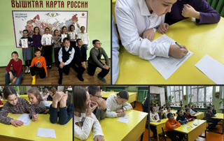 В Доме детского творчества прошла викторина "Безопасность ребёнка в опасных и чрезвычайных ситуациях"