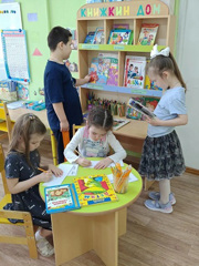 Ранняя профориентация в детском саду