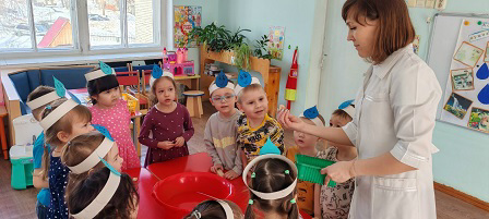 Волшебница вода