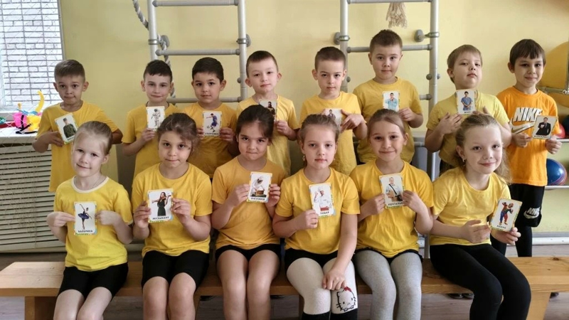 Веселые профессии - спортивно-познавательная эстафета в группе "Солнышко"