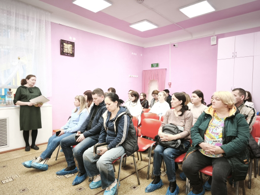 Общее родительское собрание