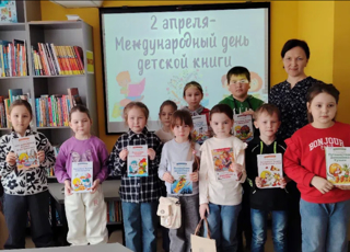 Экскурсия в библиотеку