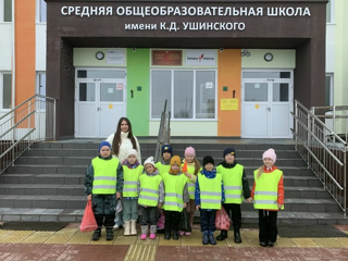 Экскурсия в мир знаний: Первые впечатления будущих первоклассников