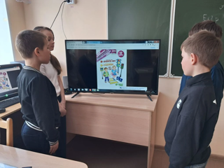 Знаешь ли ты ПДД?