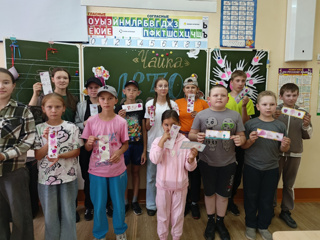 Прощание с  лагерной сменой