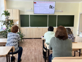 Учителя естественно‑математического цикла: итоги и планы