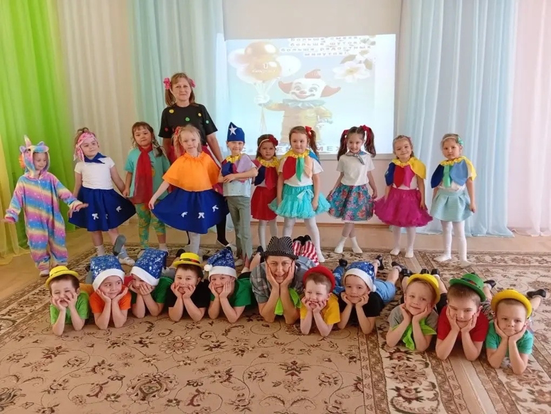 День смеха