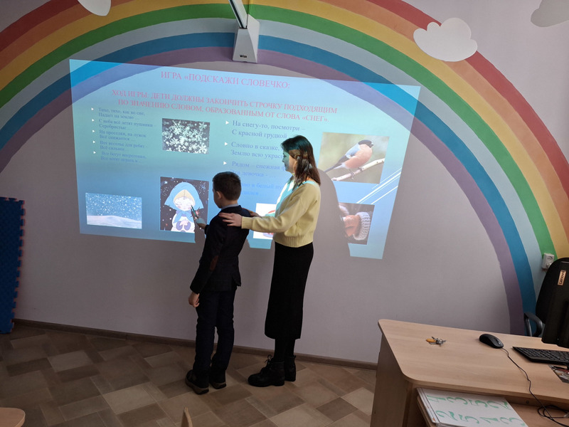 Мир один для всех