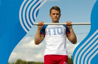 Подтягивание из виса на высокой перекладине