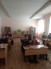 Обращения с отходами