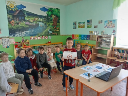 Викторина по ПДД "Дорожная Азбука "