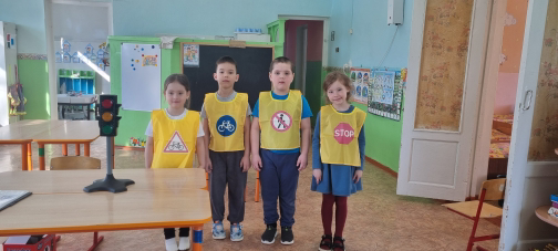 На дорогу ты смотри и в беду не попади