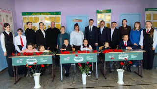 Открытие Парты Героя