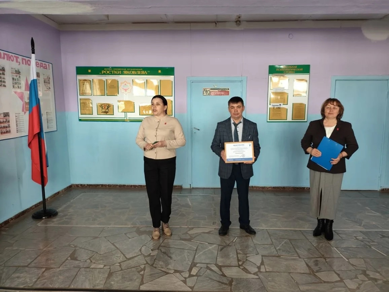 Открытие первичного отделения "Движения первых"