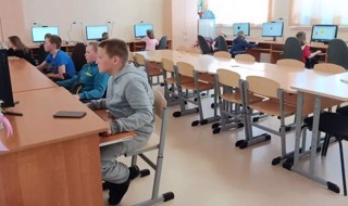 Первые занятия по программе интенсив «Основы компьютерной грамотности»