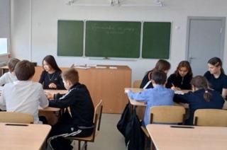 Месячник профориентации