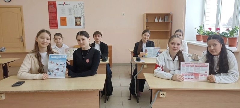 Профилактическая операция в школе  «Чистое поколение — 2026».