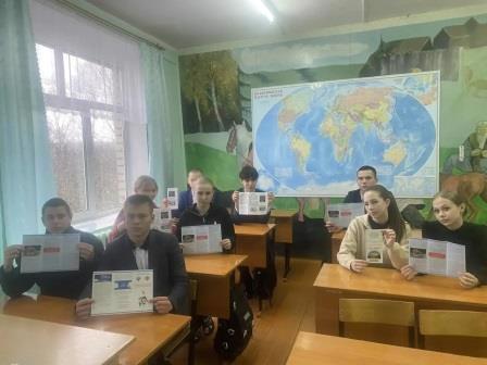 Несовершеннолетним о вреде наркотиков