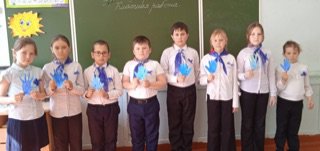 Акция «Синий чемоданчик»