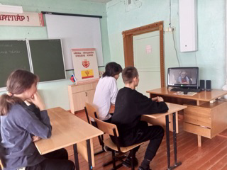 📌 Воспитательный час в 8 классе