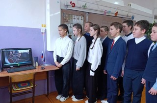 Россия - мои горизонты