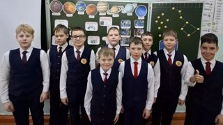 «Разговоры о важном» на тему: «65 лет триумфа. Ко Дню космонавтики»