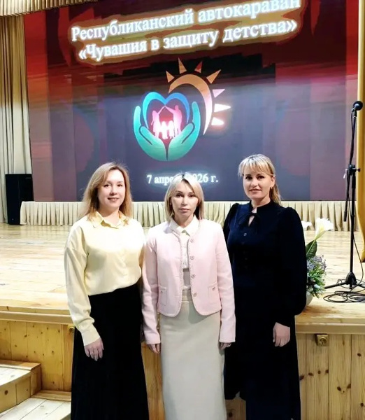 Республиканский автокараван «Чувашия в защиту детства»