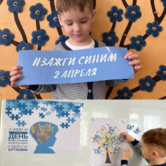 Участие в  республиканской акции «Синий чемоданчик»