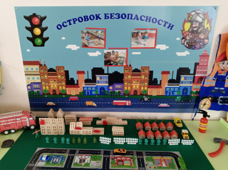 "МЧС и пожарная служба: герои, которые всегда рядом"