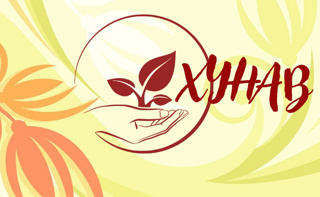 Итоги «Хунав!"