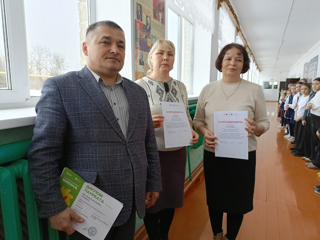 РАЗГОВОРЫ О ВАЖНОМ