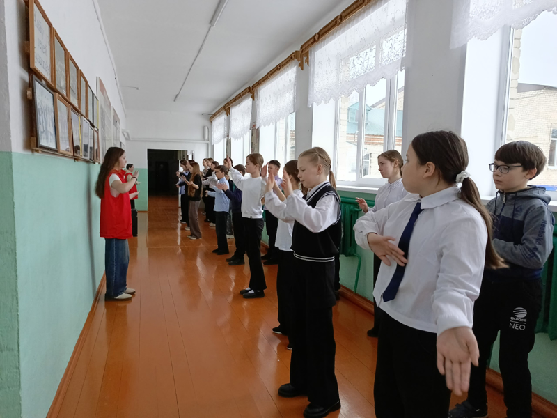 ВСЕМИРНЫЙ ДЕНЬ ЗДОРОВЬЯ