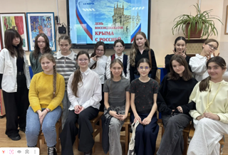 18 марта — День воссоединения Крыма с Россией