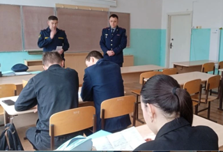 Если вы хотите посвятить себя служению Родине...
