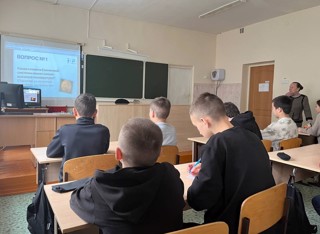 Космический диктант