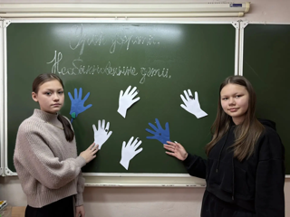 Акция "Синий чемоданчик"