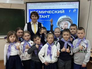 Космический диктант: прикоснись к тайнам Вселенной!