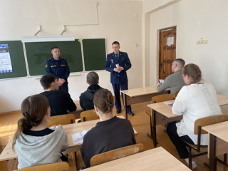 Встреча с представителями ФКУ ИК-1 УФСИН
