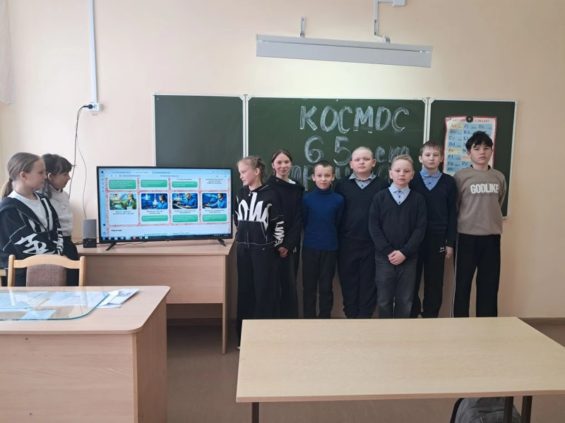 Космос - 65 лет