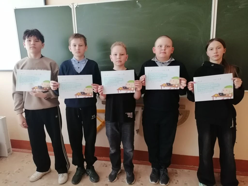 Укрепляем здоровье вместе!