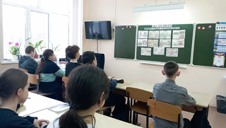 Экстремизм: понять, чтобы противостоять