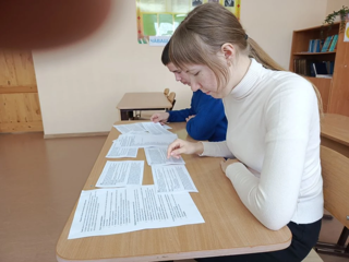 Правовые аспекты: цена выбора
