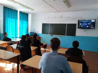 Онлайн-урок по финансовой грамотности «Биржа и основы инвестирования»
