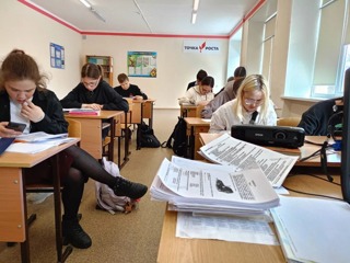 Использование оборудования цифровой лаборатории «Точка роста» при изучении приспособленности организмов
