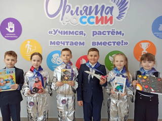 В Шумерлинском округе прошла Неделя космоса