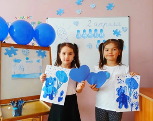 💙 Мир в синих тонах: зажигаем свет понимания и добра!