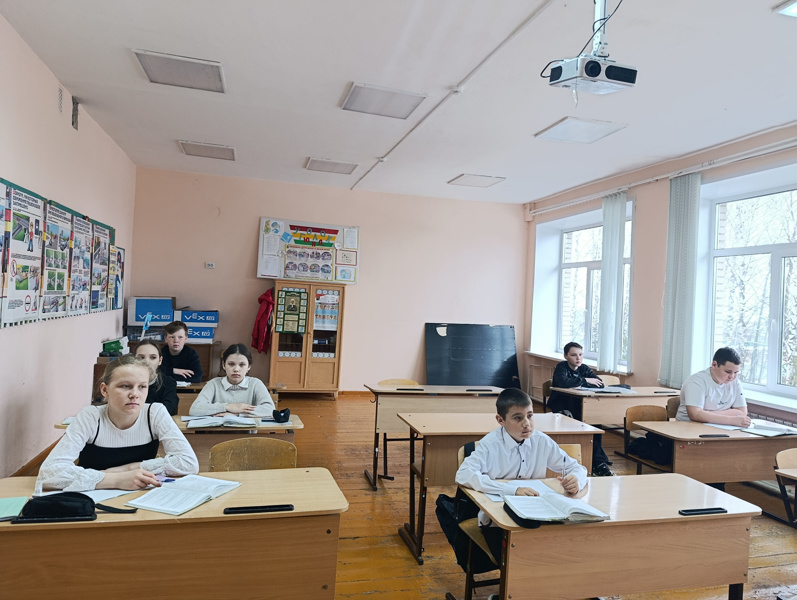 Человек. Вселенная. Космос