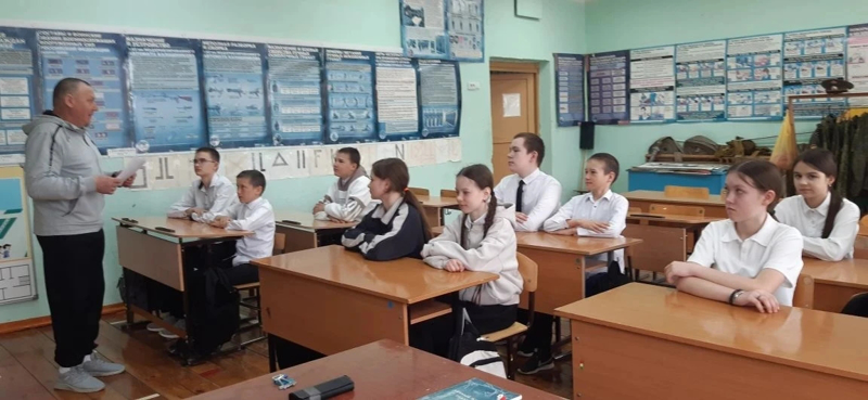 Разговоры о важном